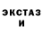 Cocaine Эквадор Mr. Krow