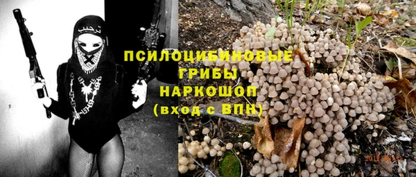 мефедрон Алзамай